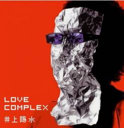 Yosui Inoue : Love Complex